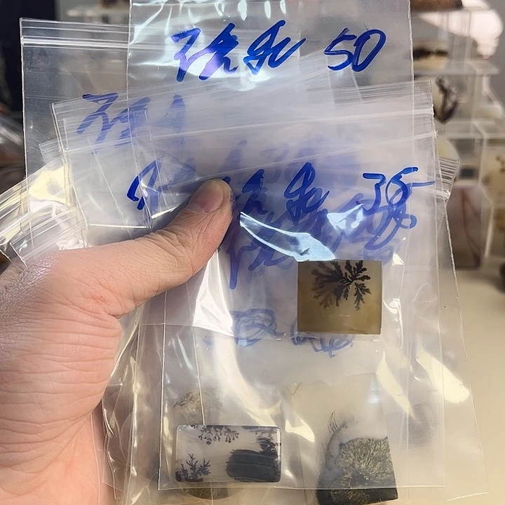 玛瑙/玉髓吊坠(不含链)未镶嵌不*乖