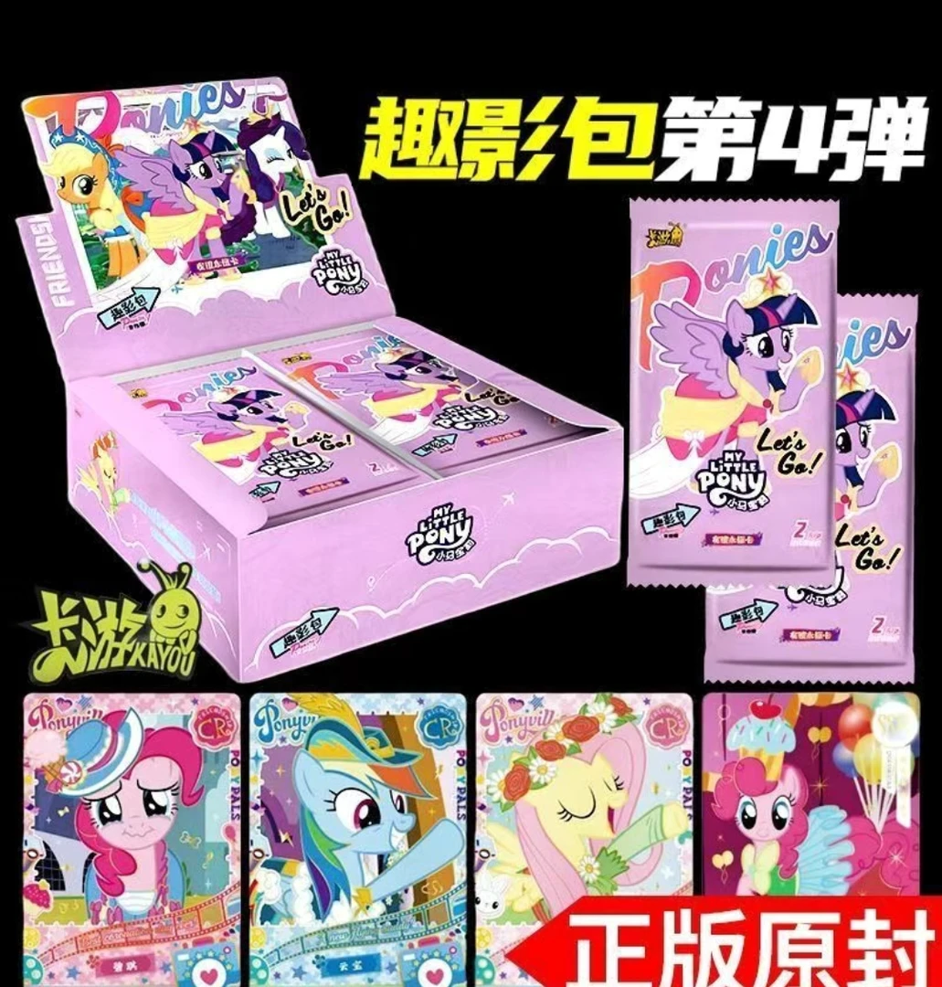 抓大马   出ur加12包，cr加30包。一手停。三包起
