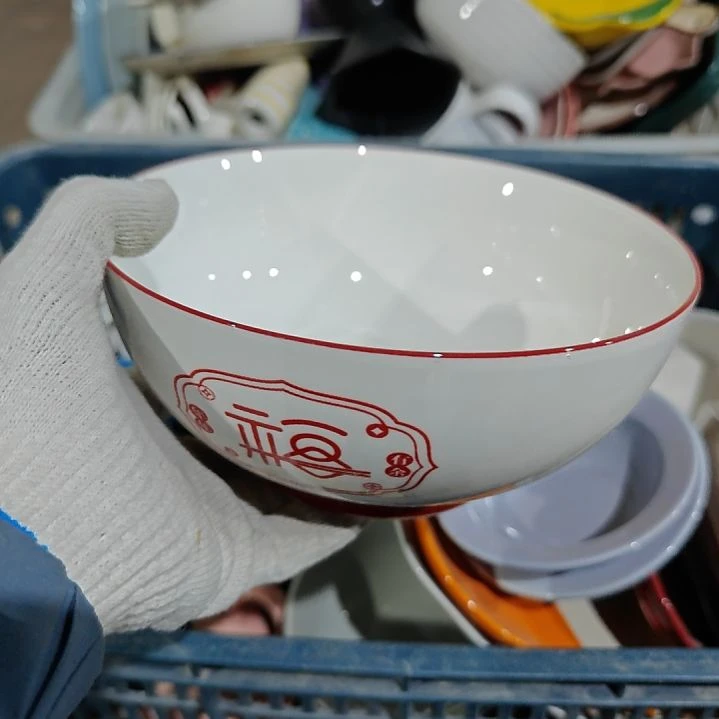 杯陶瓷杯碗盘微瑕疵介意慎拍