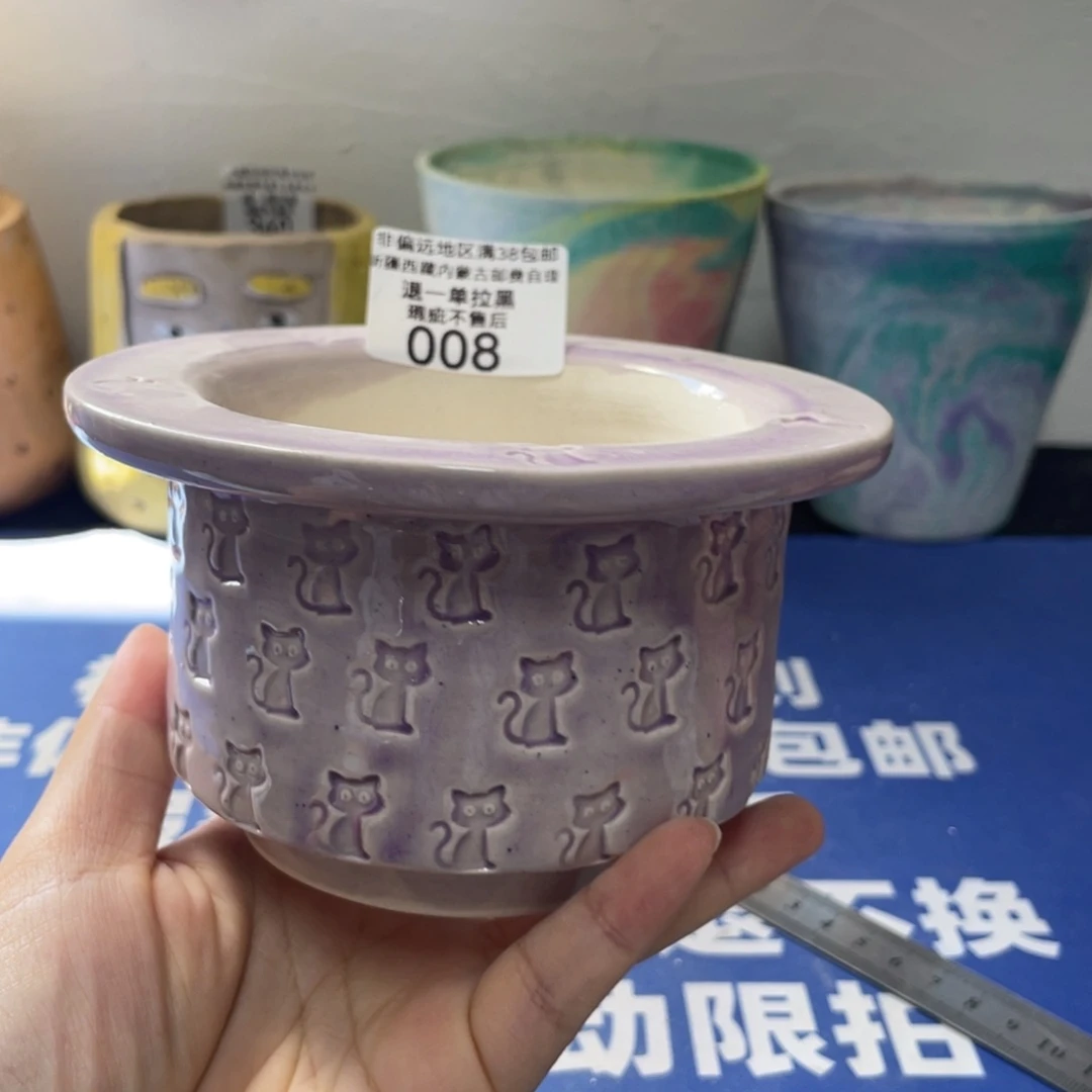 特价微瑕不退不换哦8