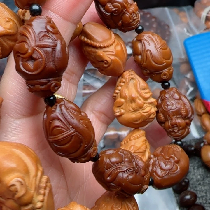 橄榄核吊坠橄榄菜洗干净切