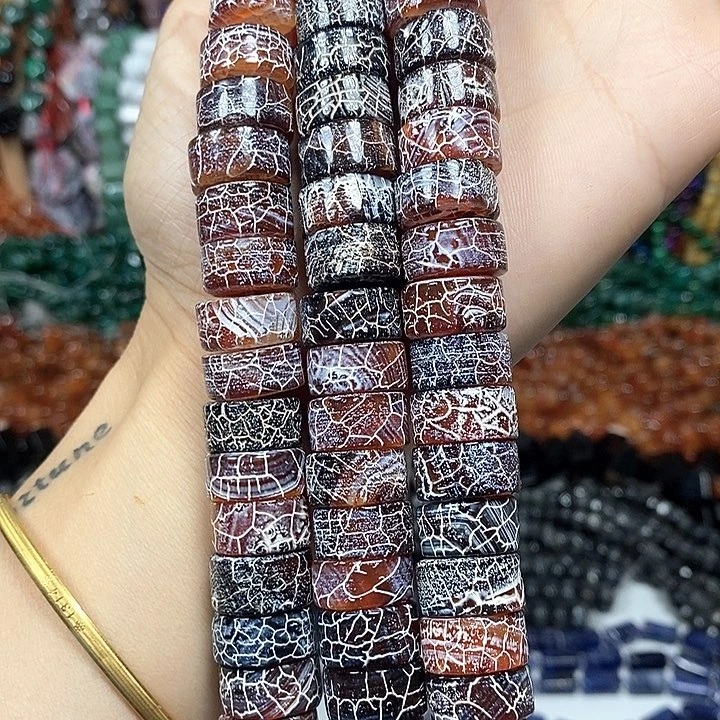 玛瑙/玉髓未镶嵌珠宝半成品风化玛瑙剁珠卡14*7mm