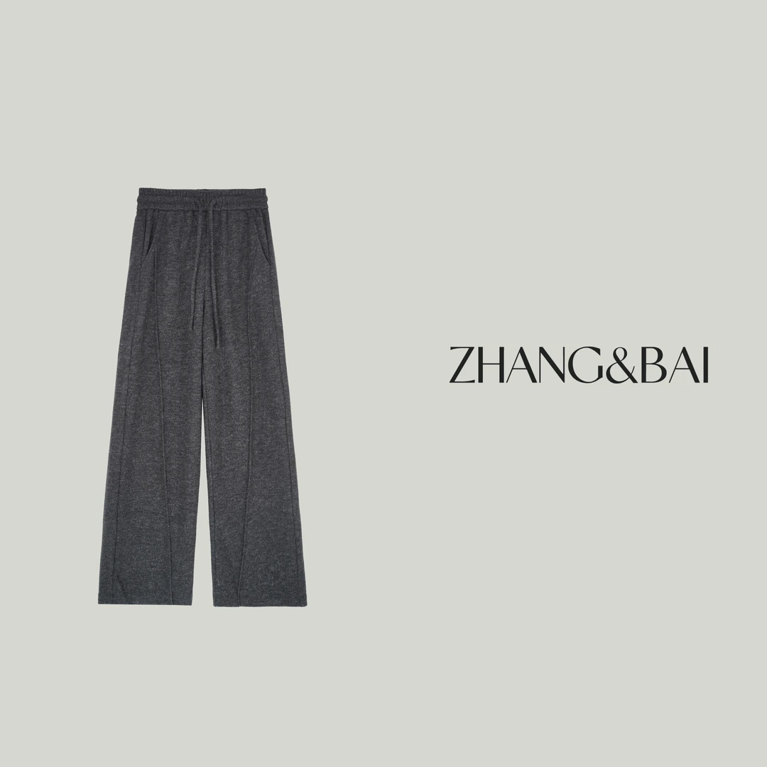 zhang&bai24AW定制 | 【"灰"常喜欢】假日系列 舒适慵懒直筒休闲裤