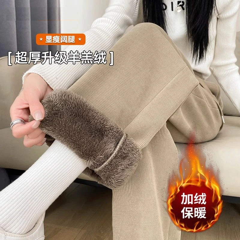 加绒加厚冬裤子女款韩版潮胖大码纯色简约保暖高腰显瘦百搭休闲裤