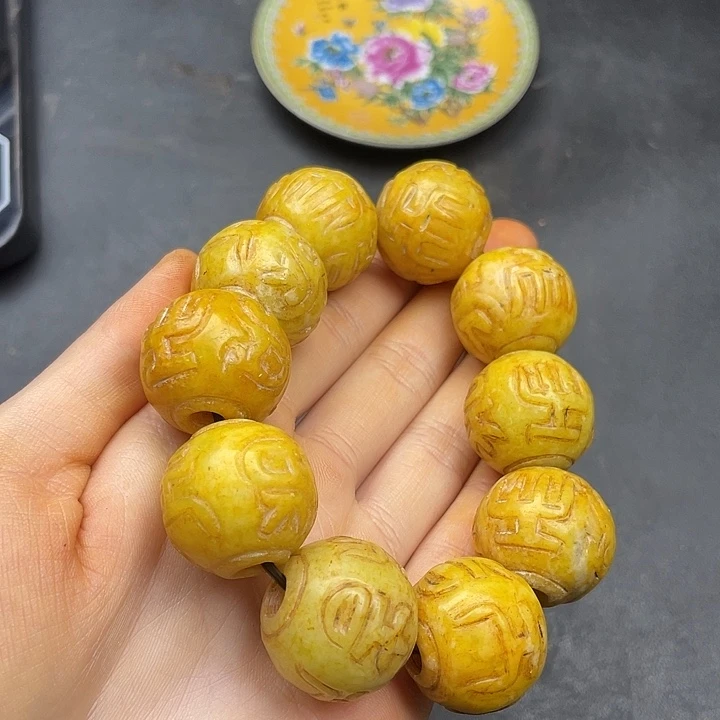 链接一图一物。