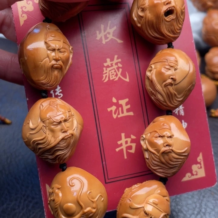 手串橄榄核橄榄核