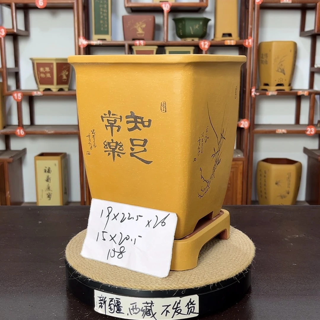 花盆紫砂紫砂花盆