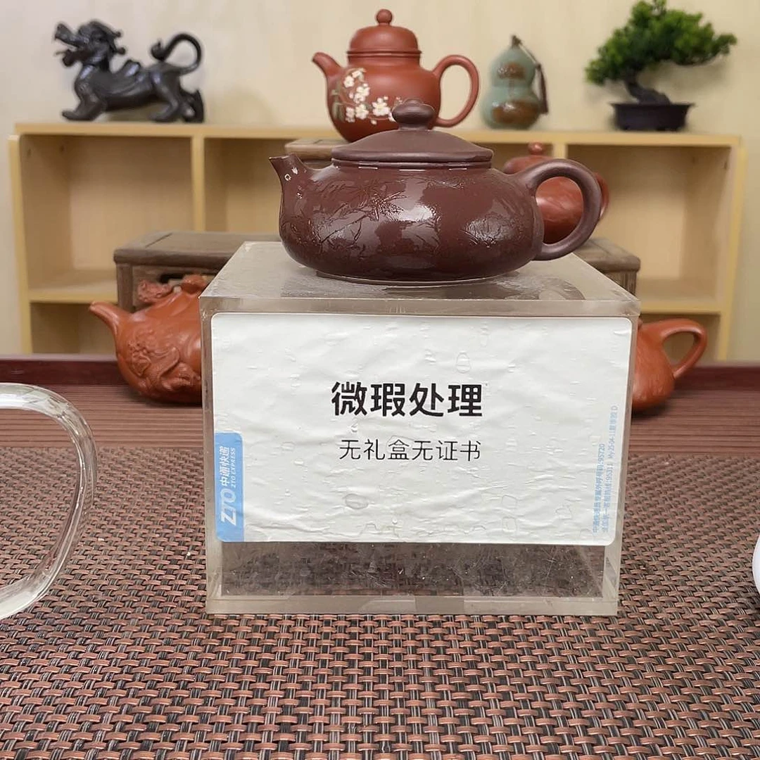 茶壶紫砂把****上微瑕处理