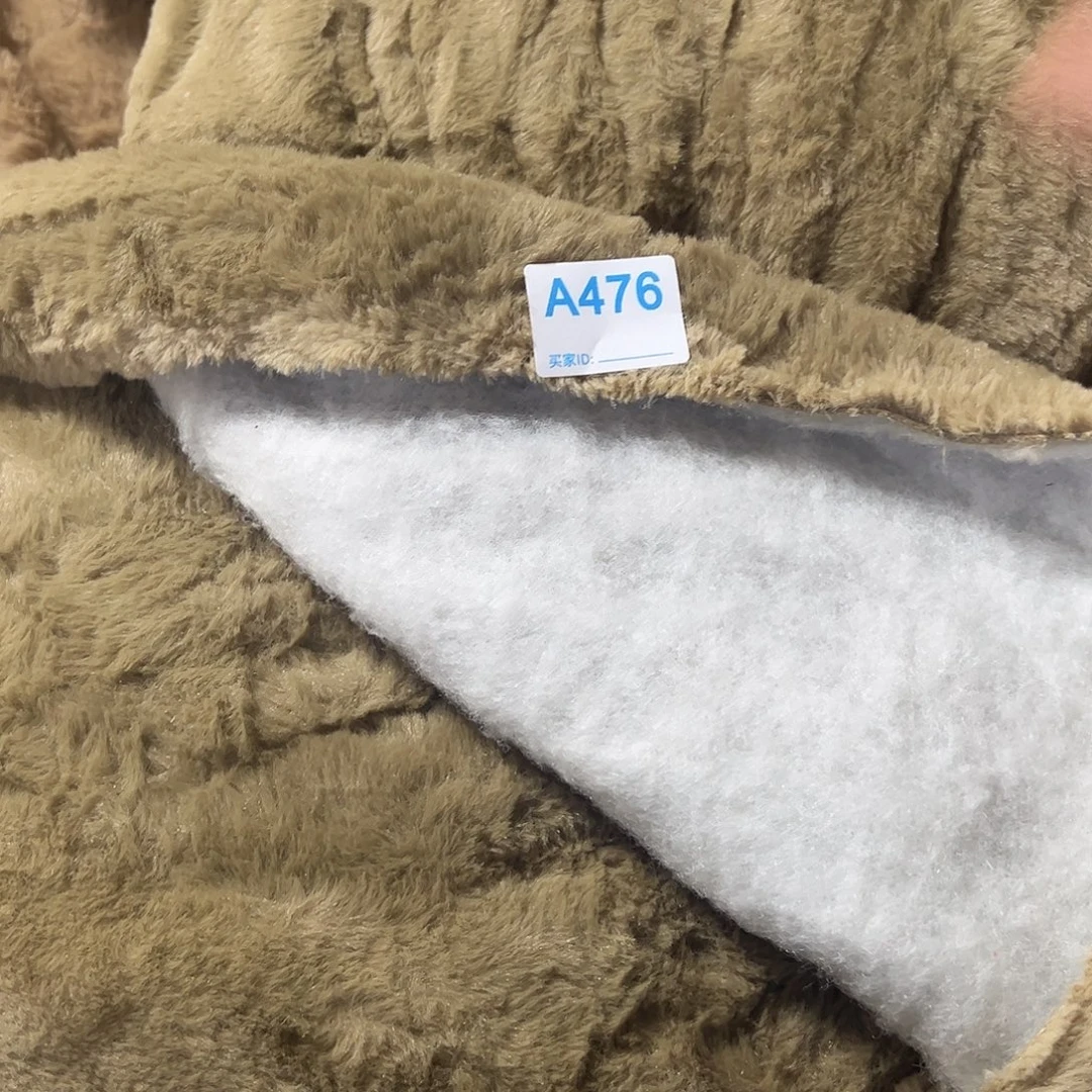 看绿色兔毛加棉¥16 ， 2米476