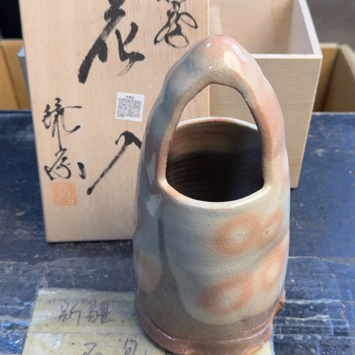 瓷片哈哈哈哈哈哈哈