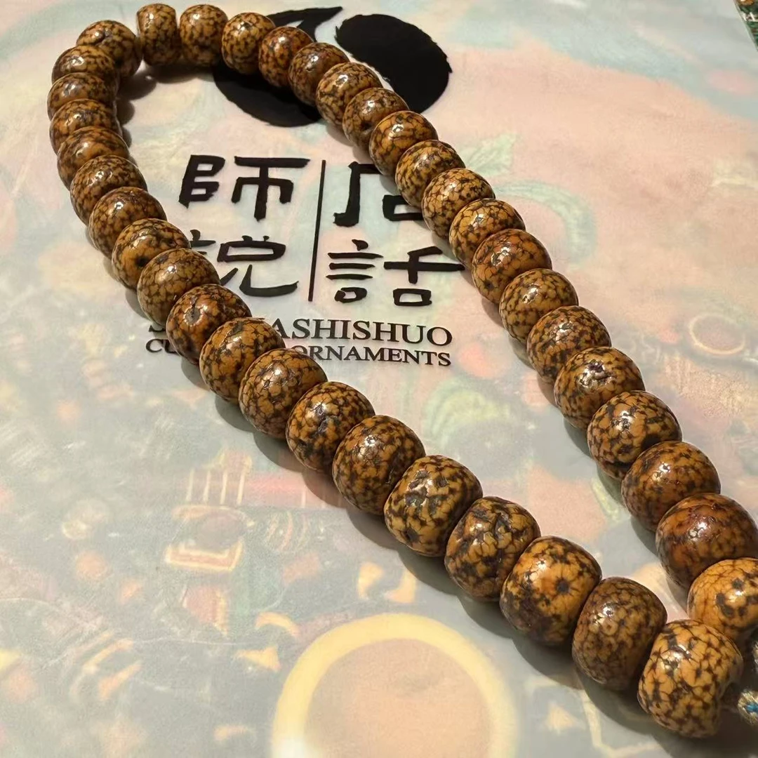 藏传老星月 尺寸1.0（38颗）