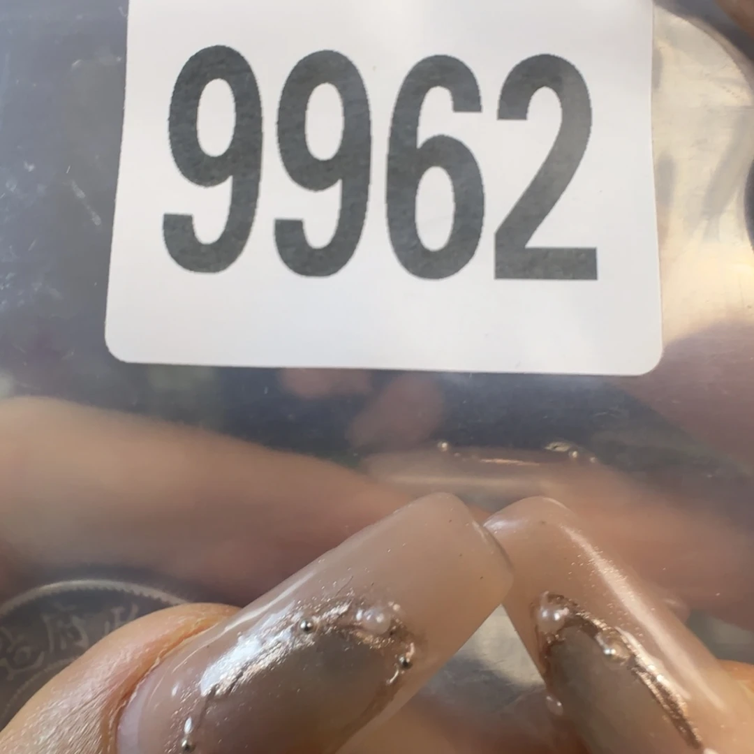 新号开播福利多多