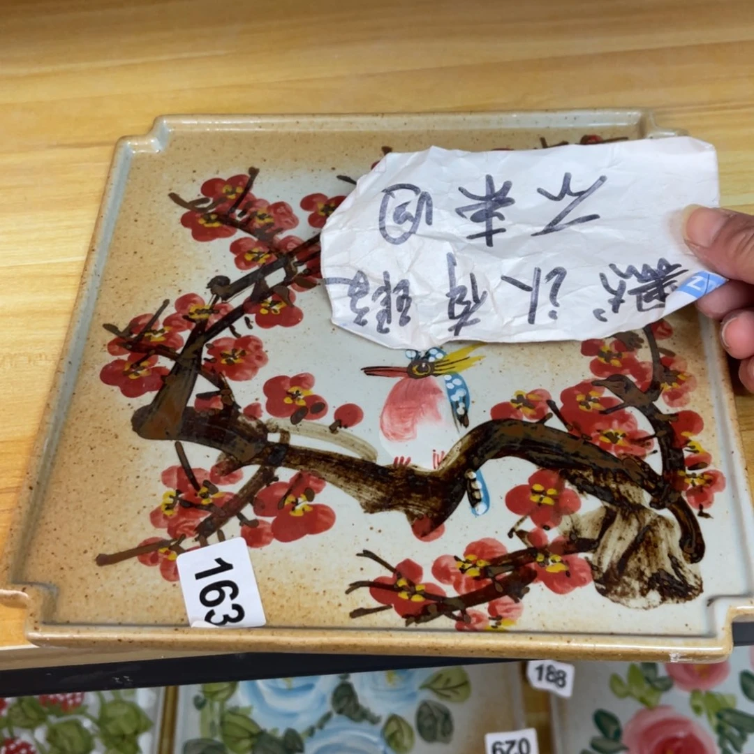 杯?*柒朋友们新年快乐浮力多多