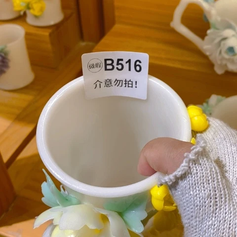 ，咯哦哦哦哦哦哦哦啦噜啦啦