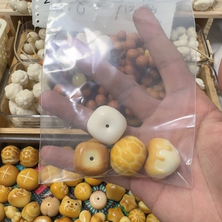 吊坠菩提根/象牙果思***⁹
