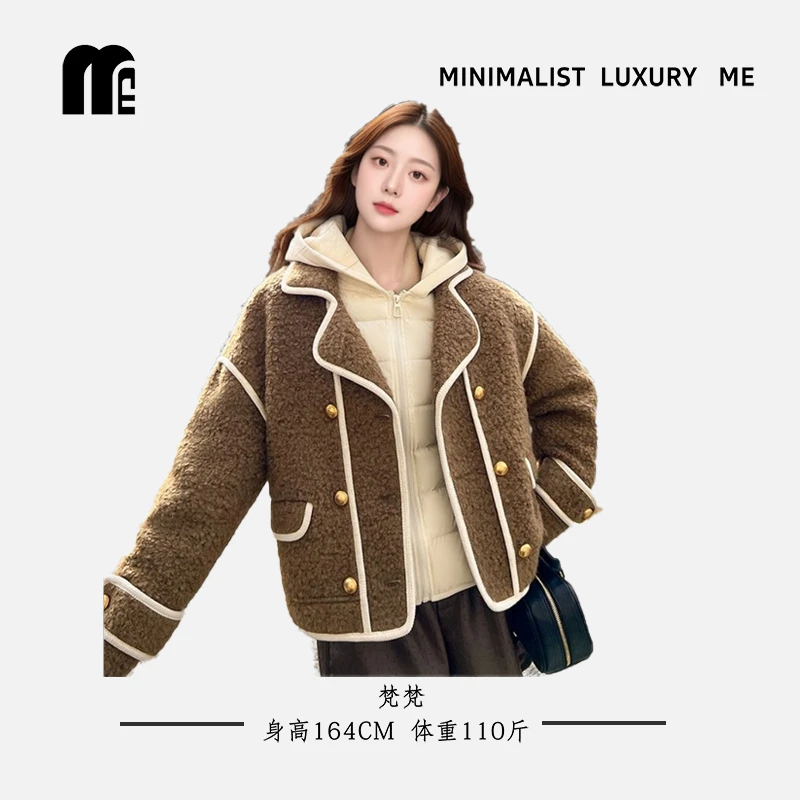 ME 冬季小香风外套+羽绒内胆真两件羽绒服YHF211277G