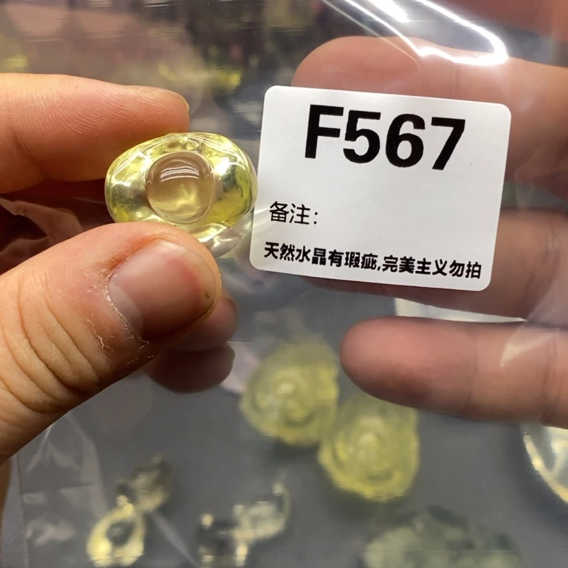 【闪购商品】未镶嵌珠宝半成品水晶萌**喵