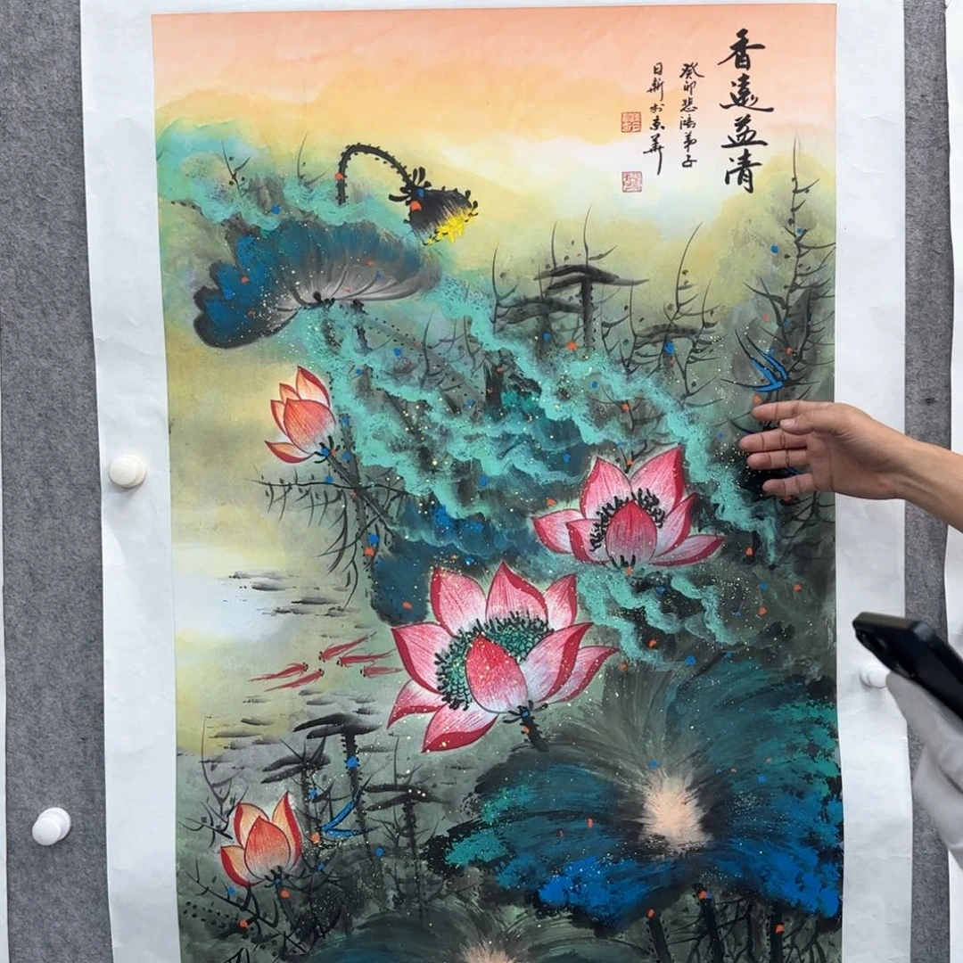 书法书法作品多次