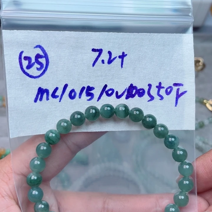 定制翡翠未镶嵌手串手链