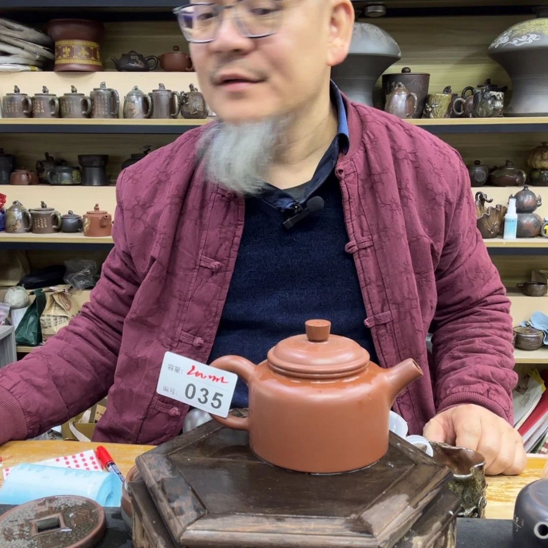 壶老韩坭兴陶直播闪购壶