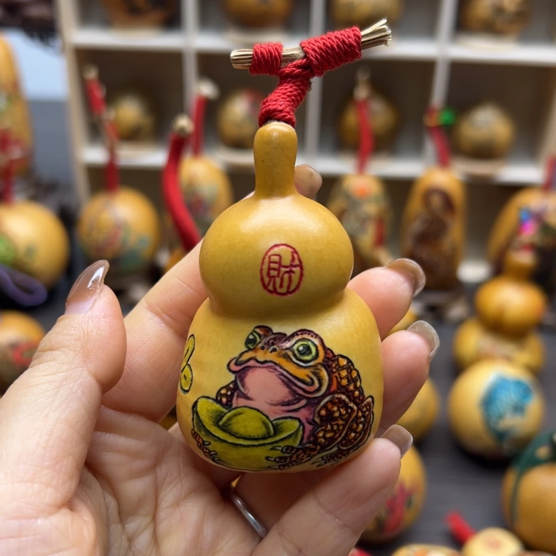 木六**叔钱袋招财进宝