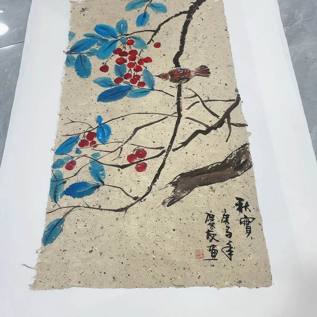 国画红皮书指出在这