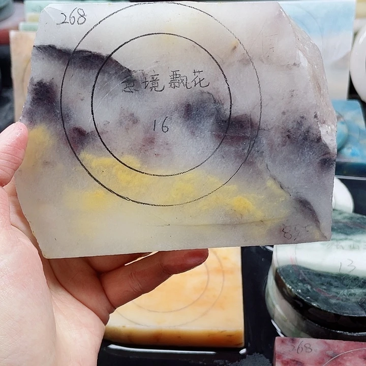 石英质玉手镯未镶嵌定制