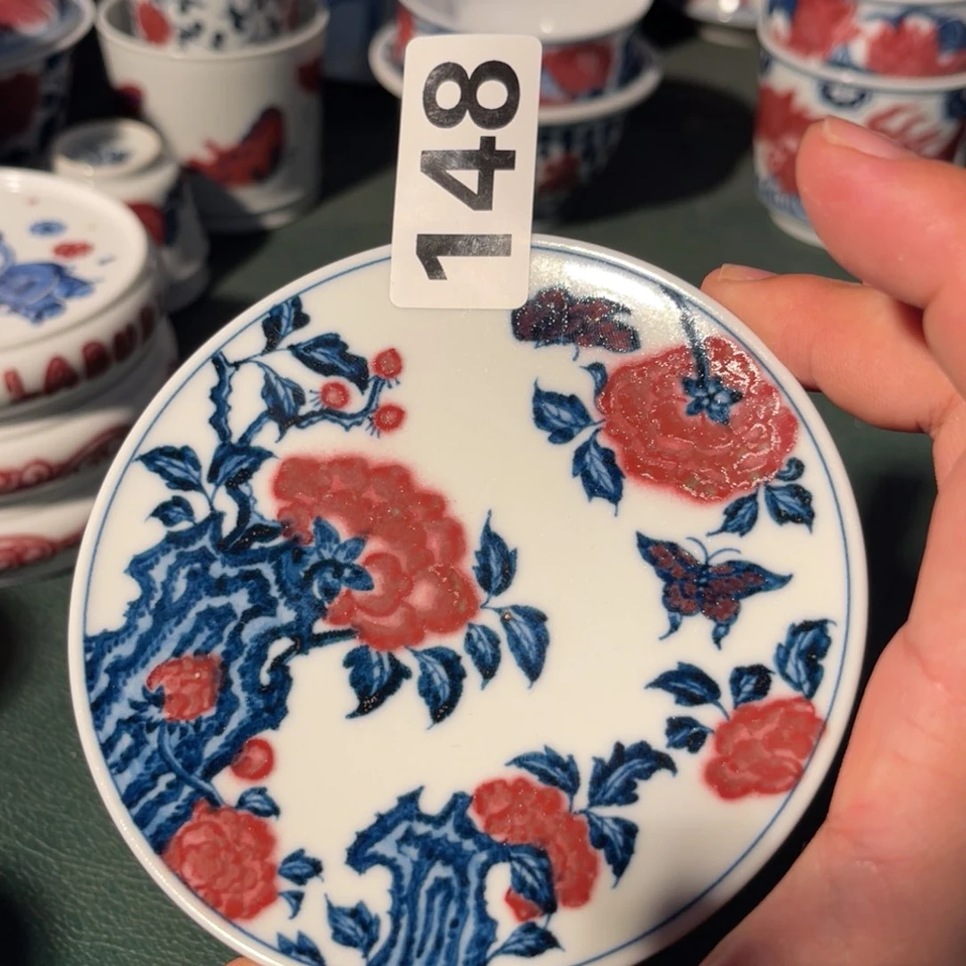 148 半月陶瓷半月陶瓷