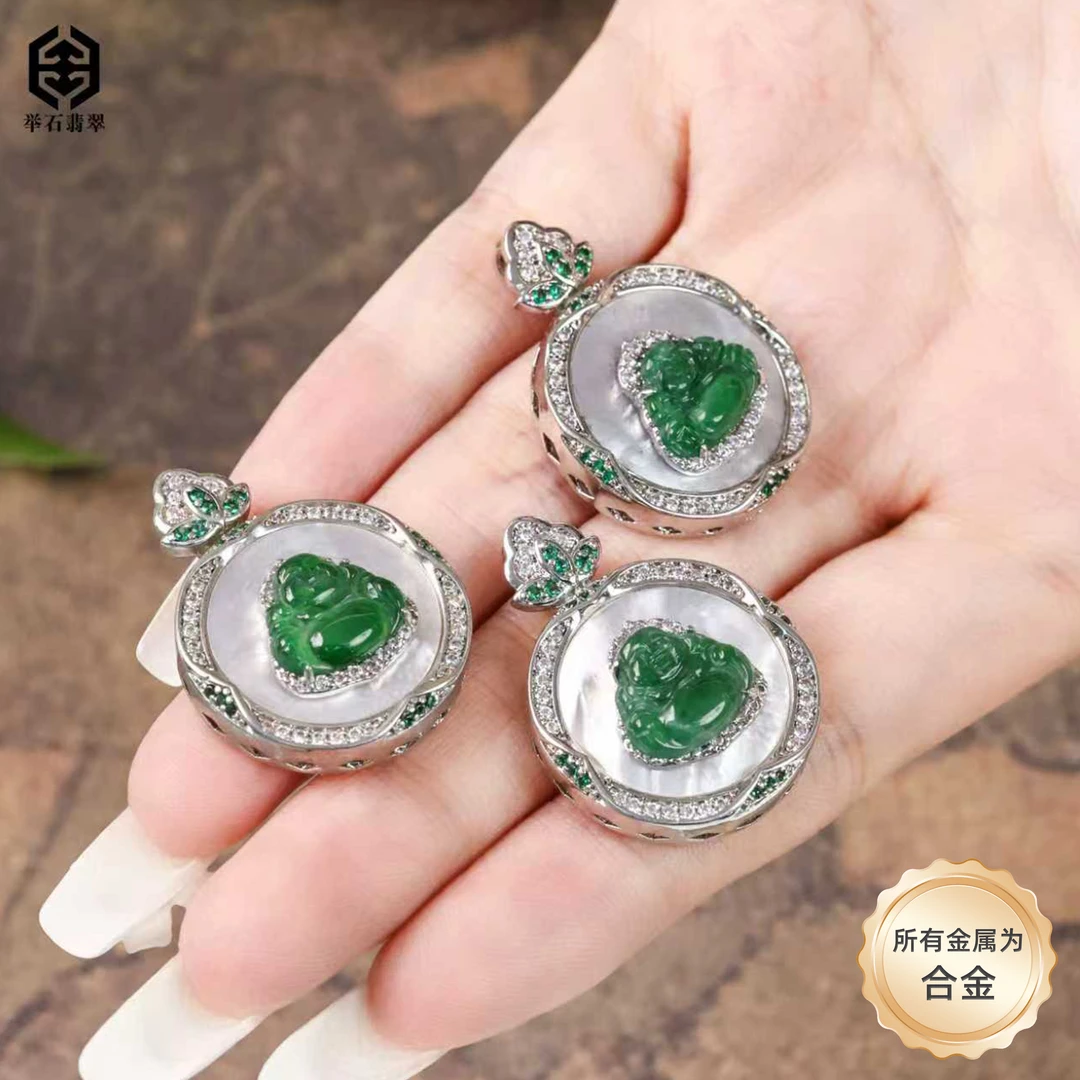 【举石臻品】TH0912-512-61翡翠合金吊坠(一件/多样性发）R