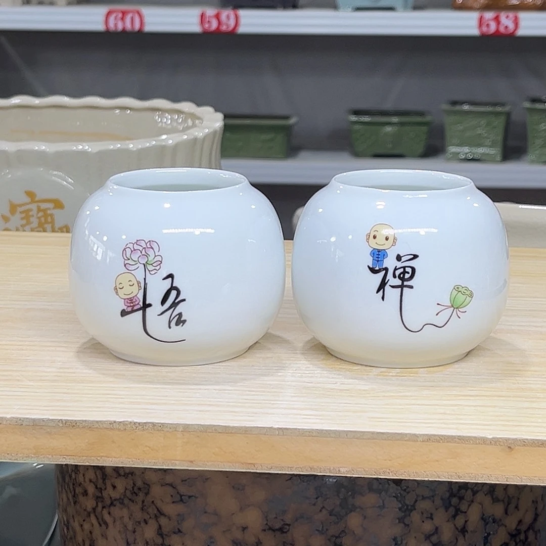 陶瓷绿植多肉微瑕花盆口径5.5*7.5打孔