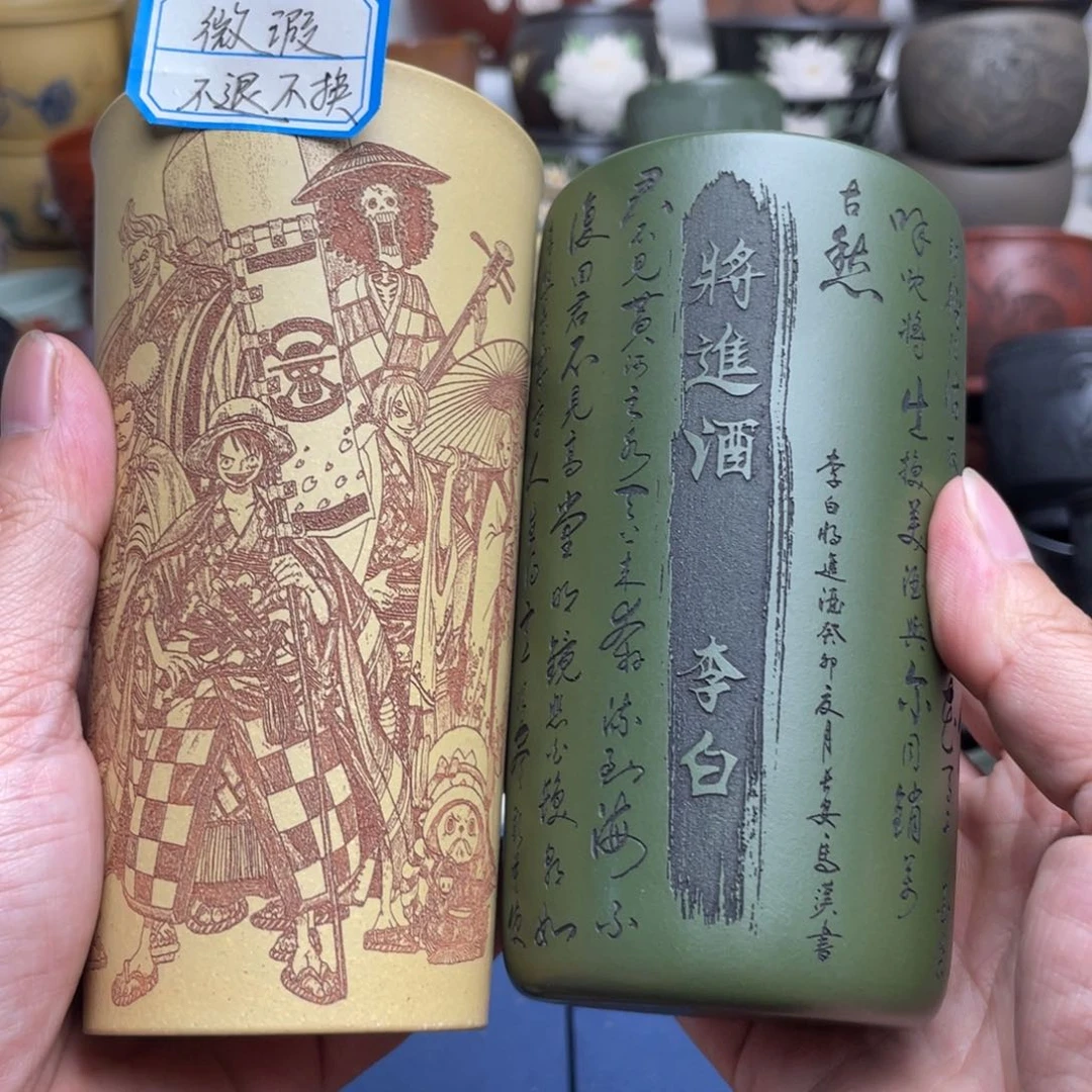 瑕疵处理 不退不换