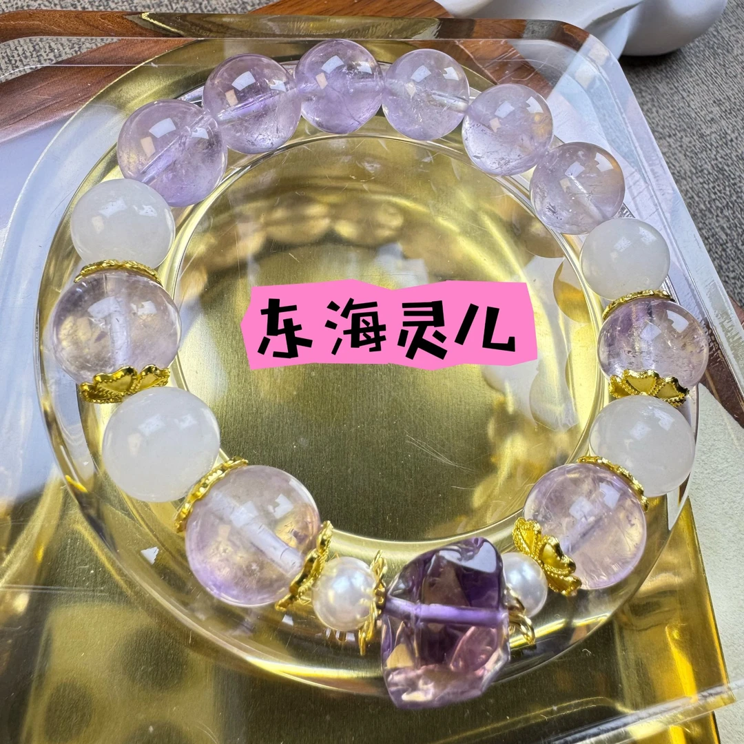 新店福利| 12MM紫色花海薰衣草紫水高品质DIY天然手链