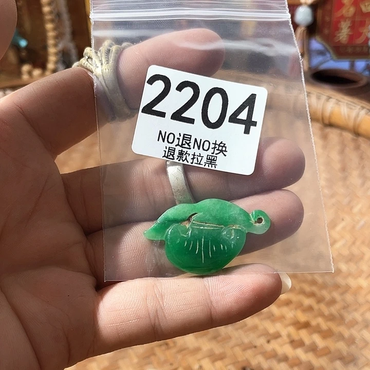 蜗***牛2204。
