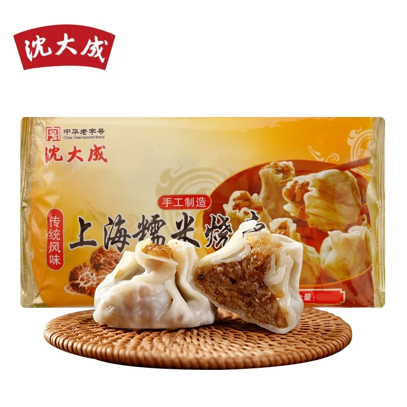 沈大成上海糯米烧卖420g中华老字号营养早餐经典口味半成品速食