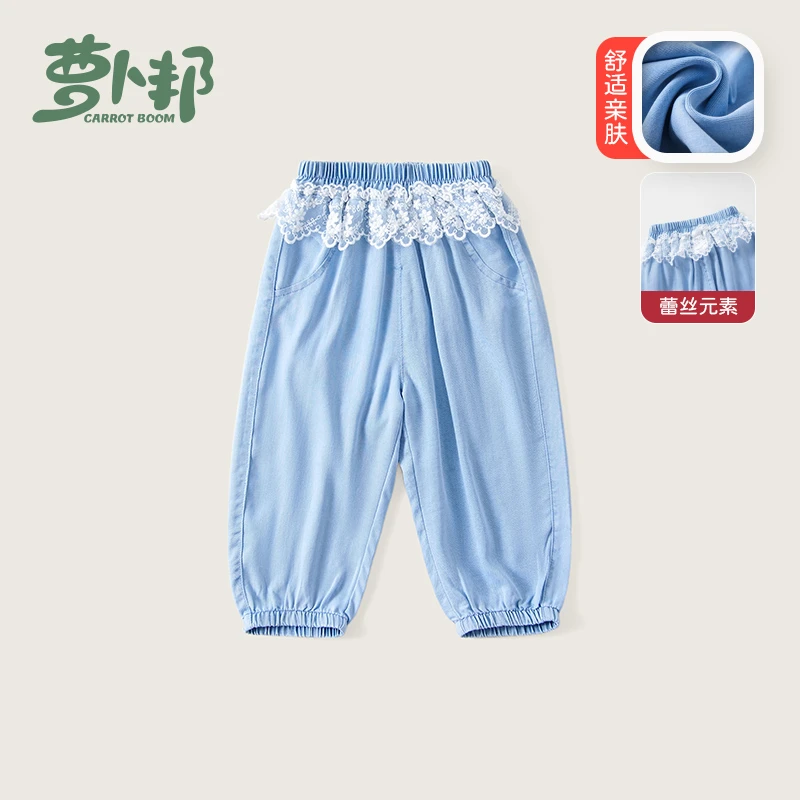 B6590女童裤子夏装2025新款宝宝蕾丝花边儿童夏季束脚洋气休闲裤