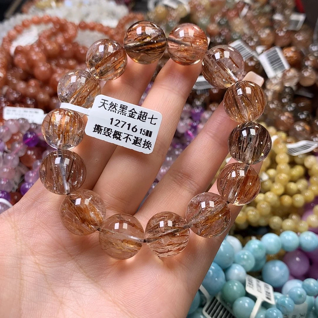 未镶嵌手链水晶，
