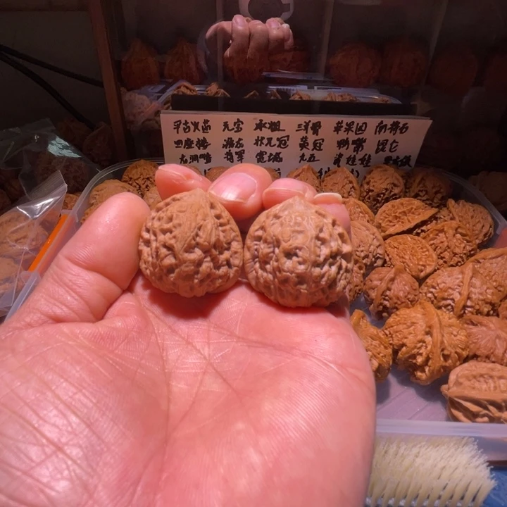 手串文玩核桃团圆