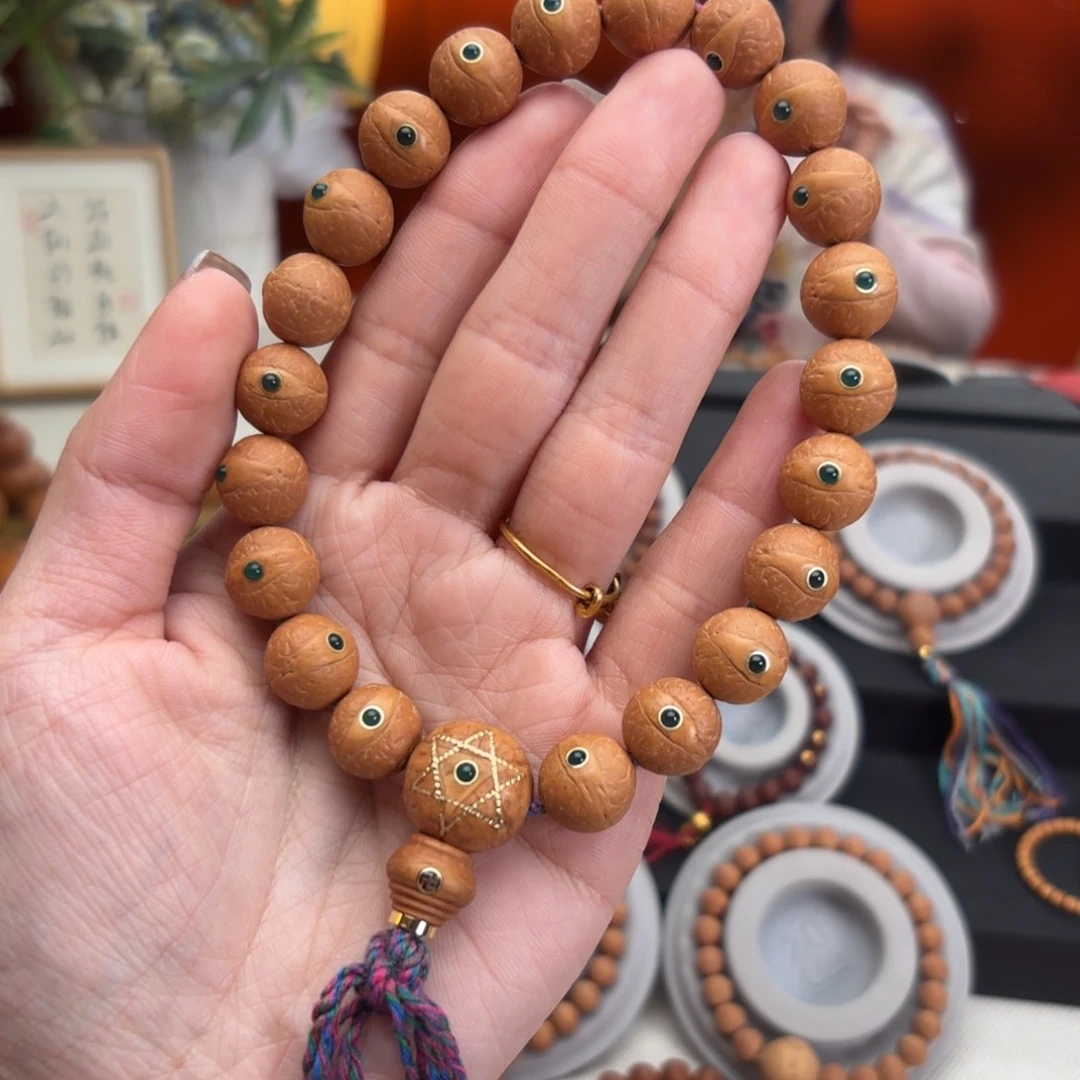 凤眼菩提吊坠鹤****仙12毫米足球圆玛n单圈