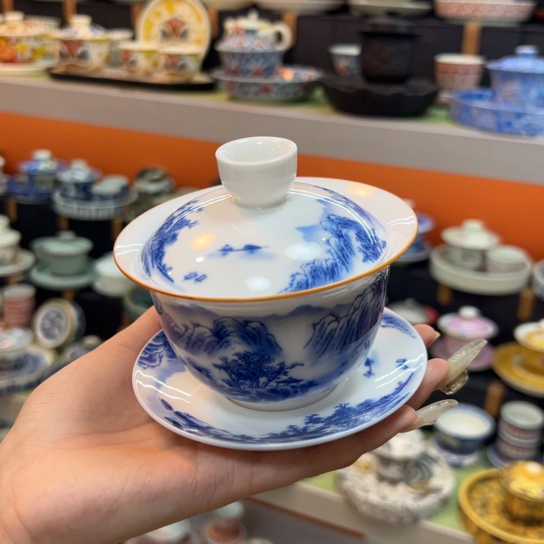 健健康康平平安安