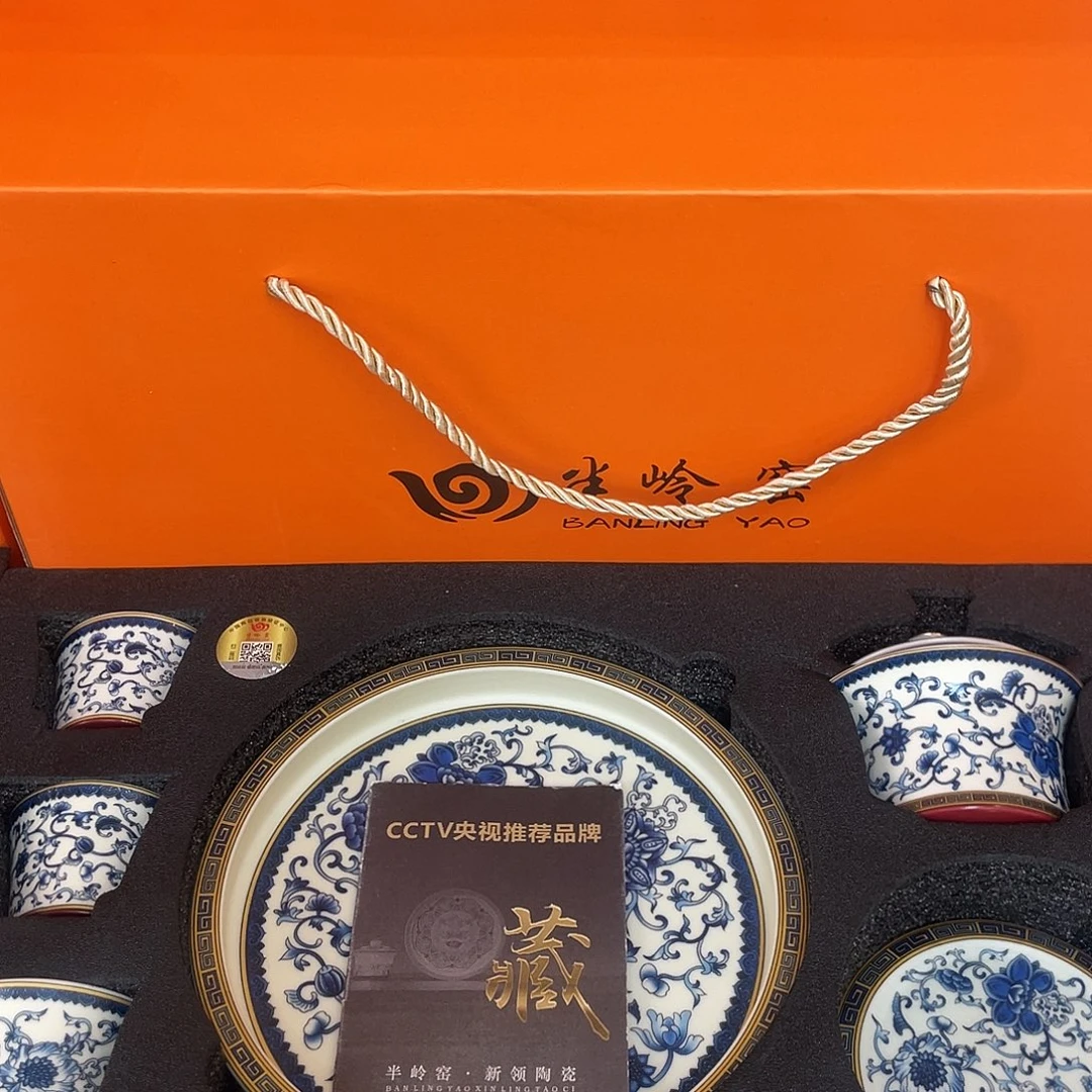 景德陶瓷景德陶瓷