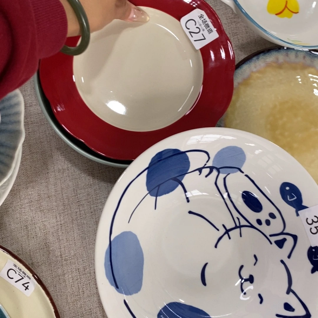 瓷35+c27两只微瑕不介意拍