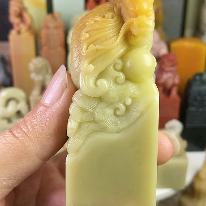 庞***梅青田石青田石印章