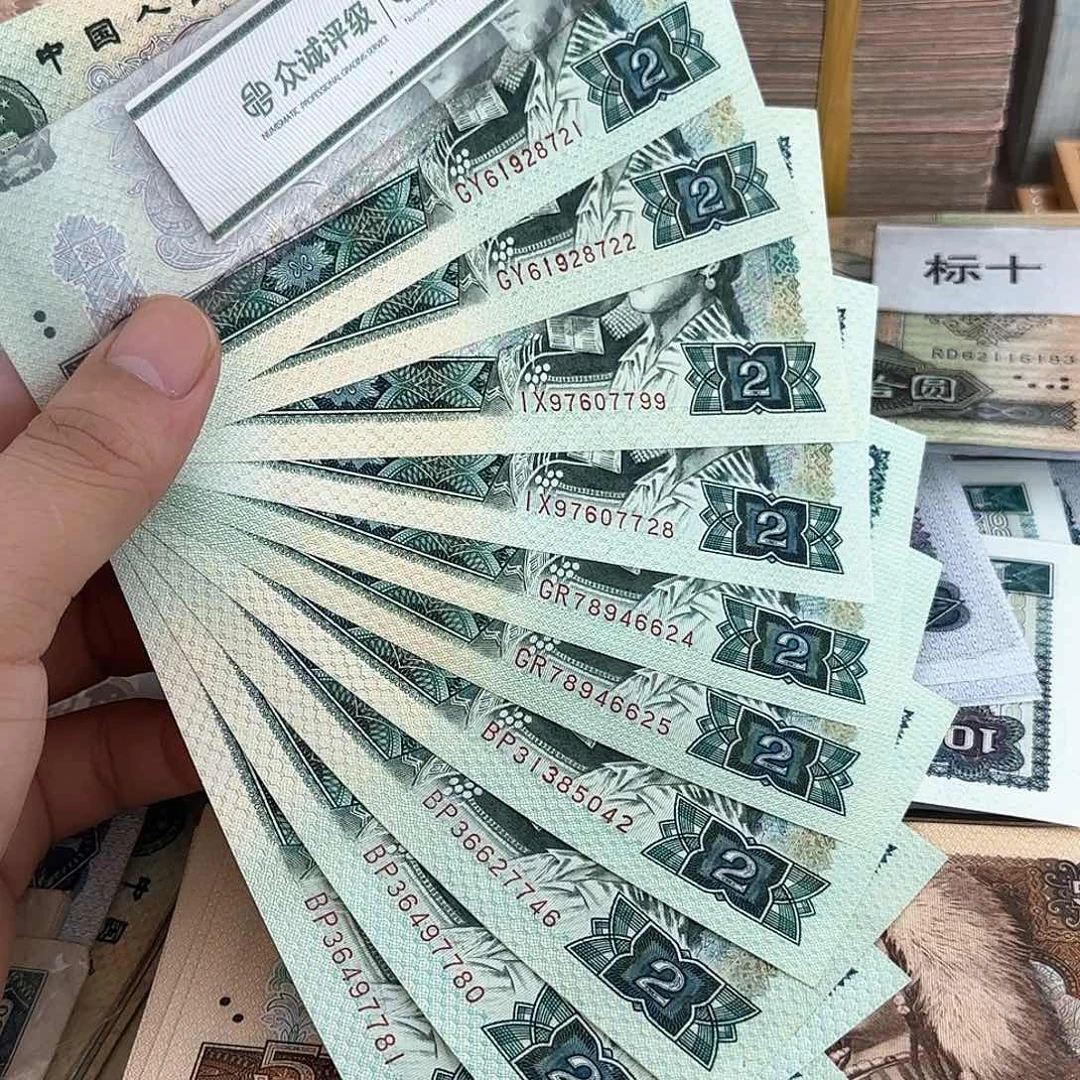 802直板10张散张……