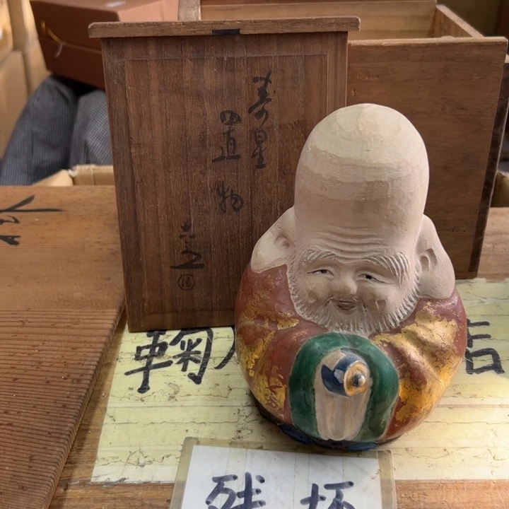 谢谢谢谢谢谢谢谢谢谢