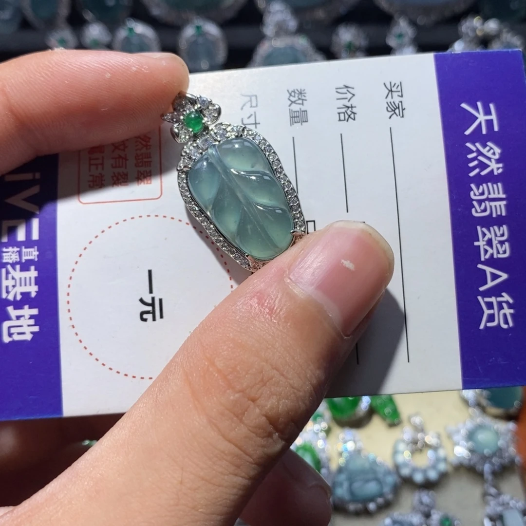 颈饰未镶嵌翡翠翡翠