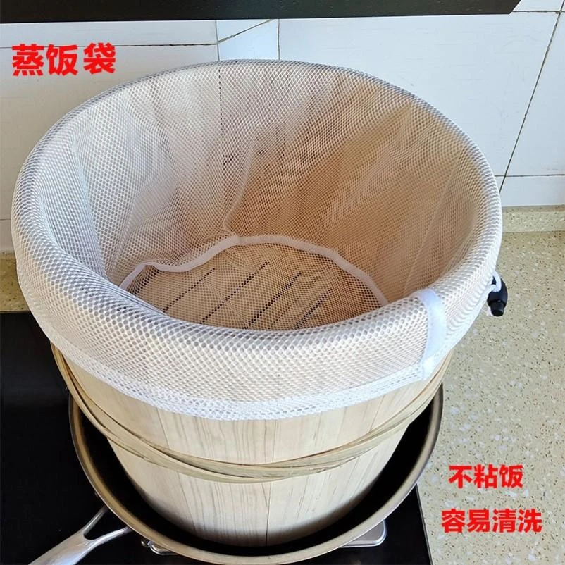 食品级纯棉蒸饭袋木桶蒸饭袋耐高温卤料纱布饭团袋蒸饭专用蒸饭袋