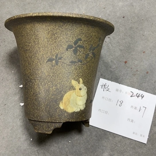 紫砂花盆紫砂艺术