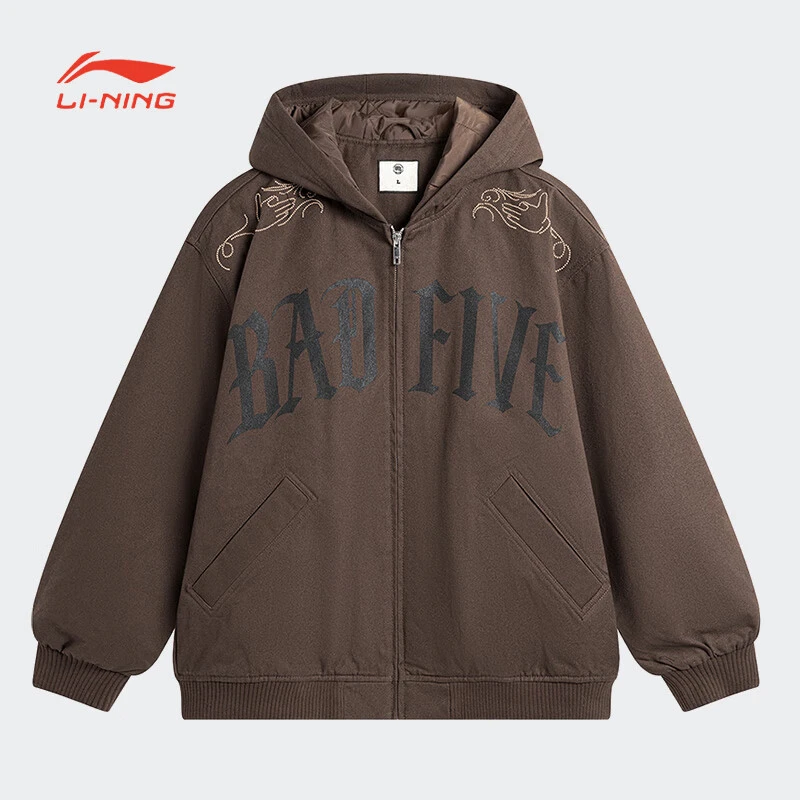 B品以直播展示为主-李宁棉服男冬反伍系列休闲连帽棉卫衣AJMT315