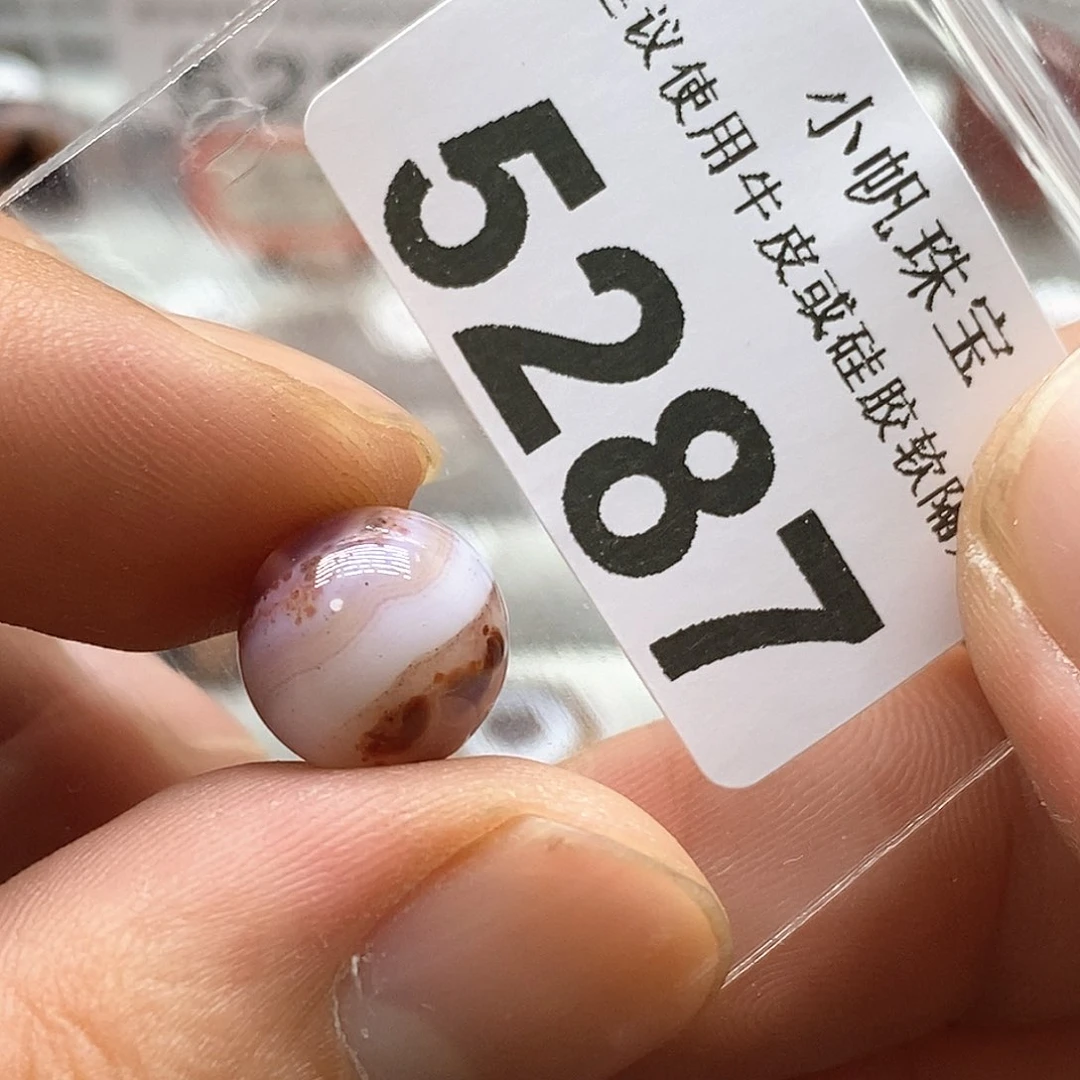 玛瑙/玉髓玛瑙5287未镶嵌墨**年