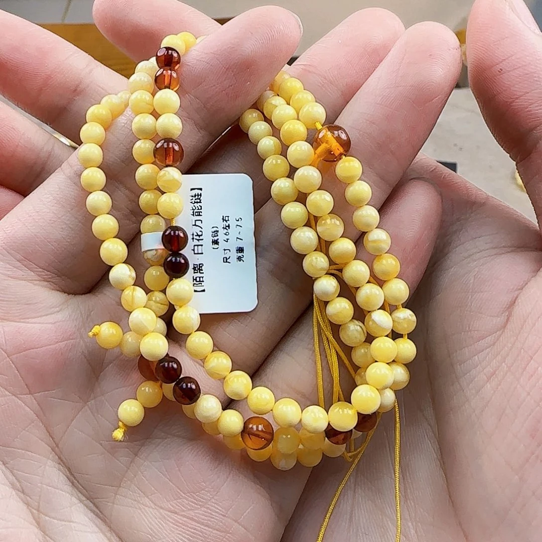 未镶嵌琥珀珠宝奇石